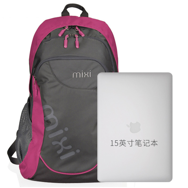 米熙电脑包双肩包商务背包男旅行书包大容量轻便女电脑包15.6英寸 玫红色 18英寸