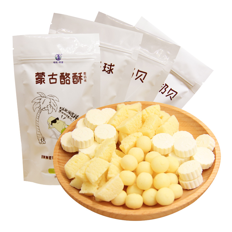 奶制品零食历史价格怎么查|奶制品零食价格走势