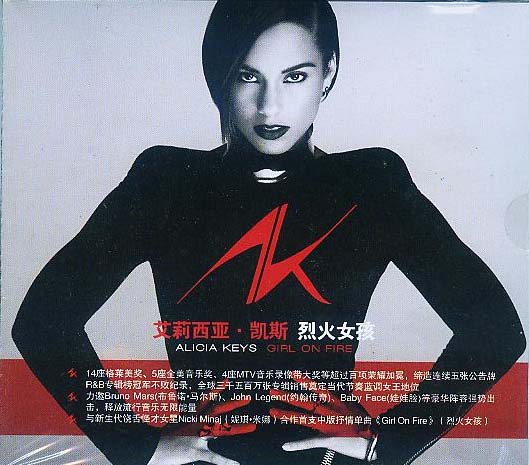 alicia keys 艾莉西亚凯斯:girl on fire 烈火女孩(cd)