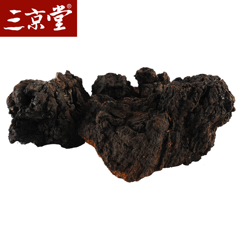 三京堂白樺茸 樺樹茸 長白山樺褐孔菌樺樹茸淚 黑金顆粒長白山特產(chǎn)【滋補禮盒】