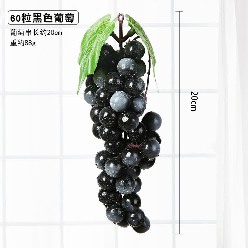 正八 假花藤条仿真葡萄叶装饰藤条树叶绿植物壁挂管道遮挡屋吊顶藤蔓