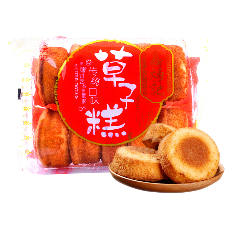 【旗舰店】鑫炳记鸡蛋草子糕300g