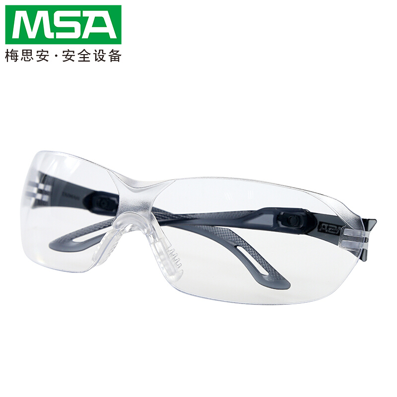 梅思安（MSA）护目镜 新百固防护眼镜 抗冲击抗刮防风 可调节镜腿 10167731
