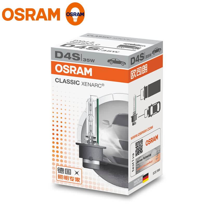 欧司朗OSRAM 原车 原厂HID 氙气灯泡 疝气灯泡 D4S CLC 4200K（单只装）怎么看?