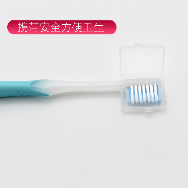 DENTALPRO丹特博 原装进口V形凹型正畸牙刷软毛矫正牙齿4支装颜色随机 软毛 4支