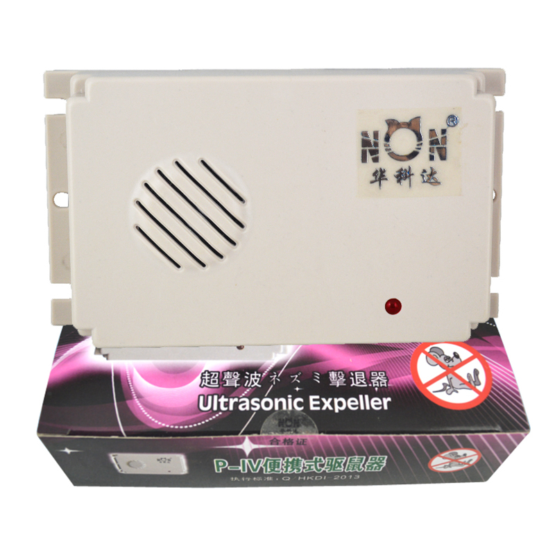 华科达 汽车用超声波电子驱鼠器灭鼠器捕鼠器电子猫防老鼠用干电池 便携式 充电驱鼠器机舱防鼠专用 1台