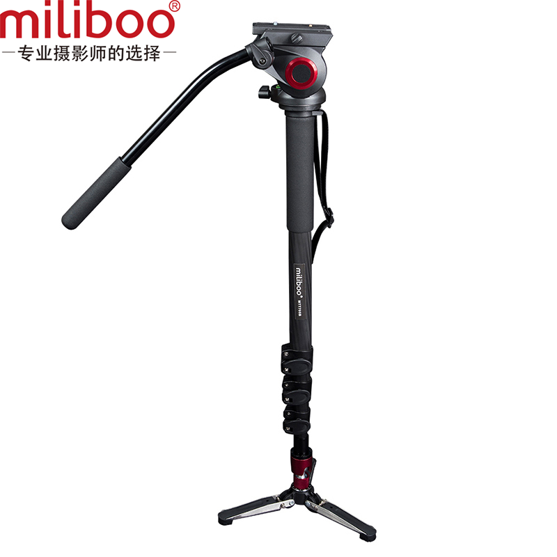 miliboo米泊MTT704B碳纤维独脚架单反摄像机长焦镜头单脚架含液压云台