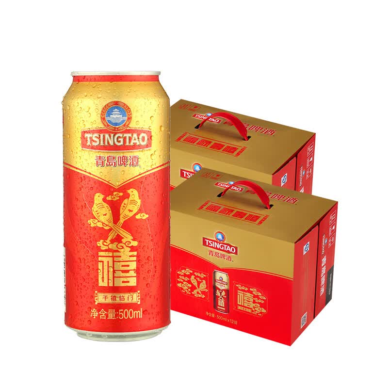 青岛啤酒千禧临门500ml*12听 喜宴婚宴酒 中秋送礼 2箱实惠组合装高性价比高么？