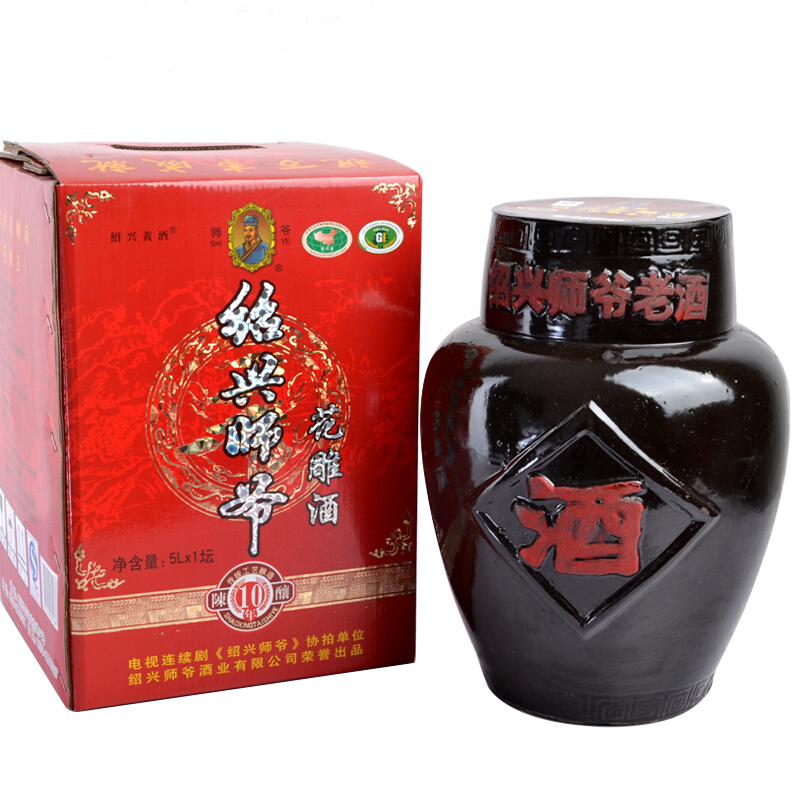 师爷绍兴黄酒 绍兴师爷 十年紫砂花雕王酒 5000ml