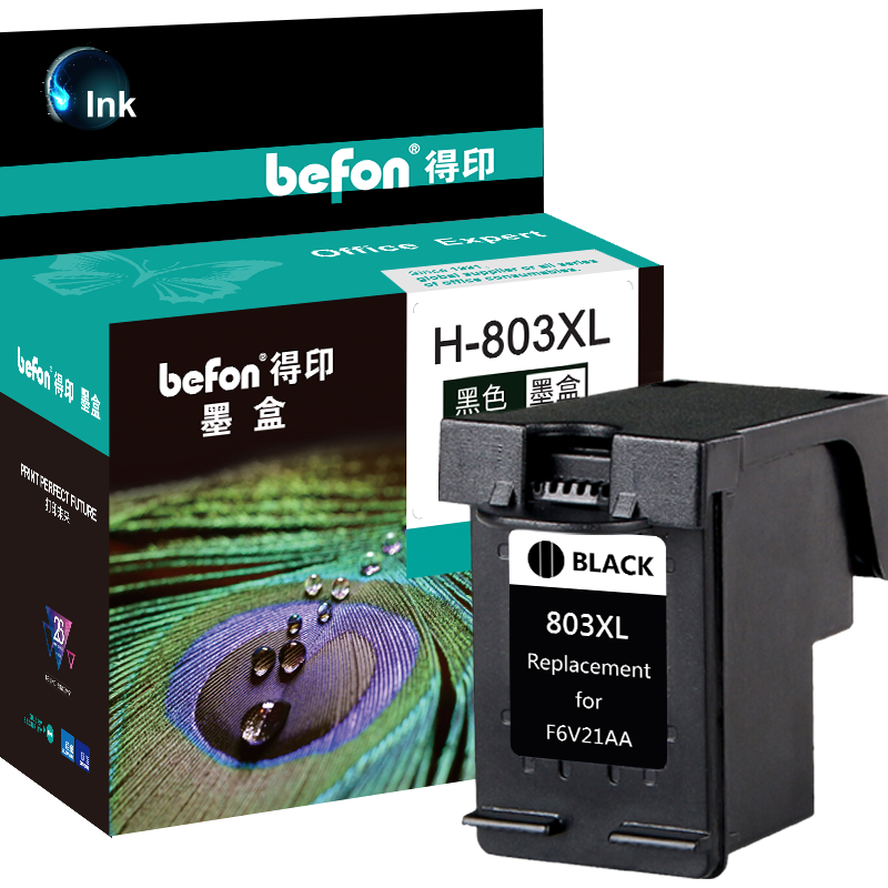 befon 得印 803 F6V21AA 墨盒 黑色 XL 单个装