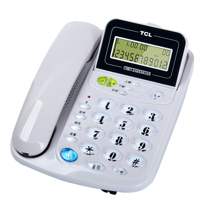 59去购买tcl 电话机座机 固定电话 办公家用 屏幕翻盖 免电池 铃声