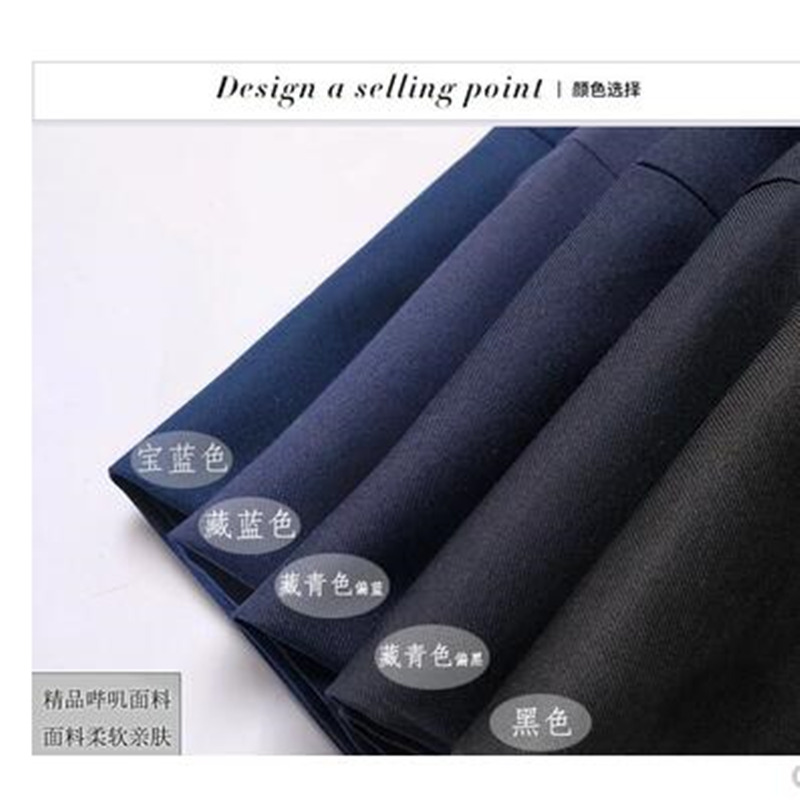 正装裤历史价格查询|正装裤价格走势图