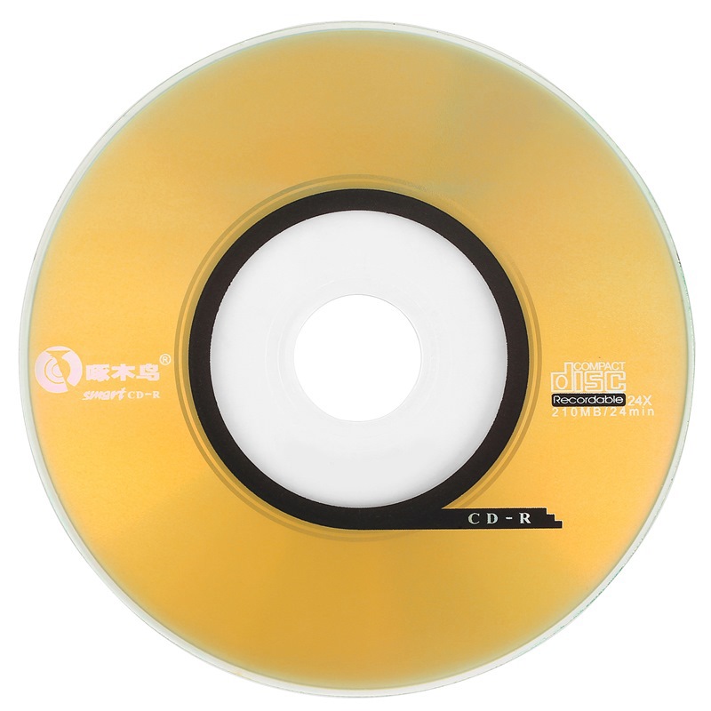 刻录碟片啄木鸟CD-R怎么样？使用两个月反馈！