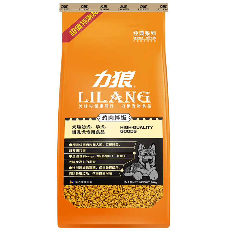  LILANG  ܲʿ»СдͨȮ20kg40235.82Ԫ