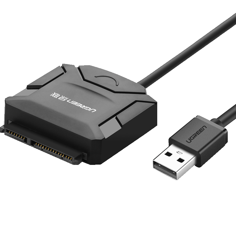 UGREEN 绿联 USB3.0转SATA转换器线 2.5/3.5英寸台式机易驱线 USB2.0转SATA 常规款 20215