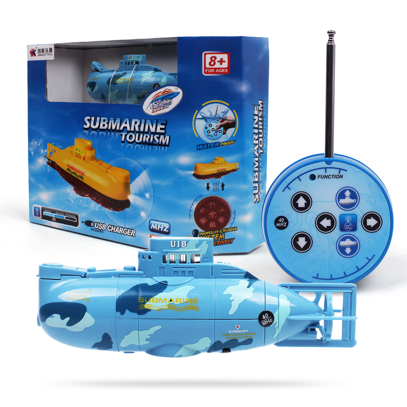 抖音无线迷你遥控潜水艇 充电充电核潜艇 遥控船模型电动船 儿童玩具船戏水逗鱼缸玩具 迷彩蓝