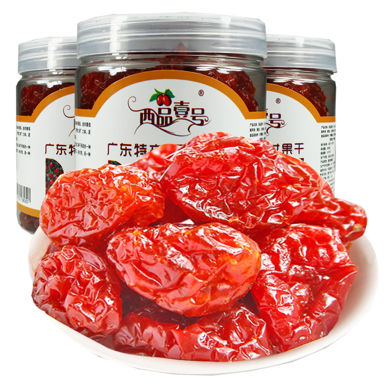 西品壹号 圣女果干 番茄干 蜜饯零食小吃 200g*3罐装 小西红柿干