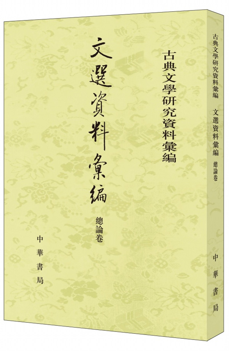 ŵѧоϻࣺ۾ 20.75Ԫ