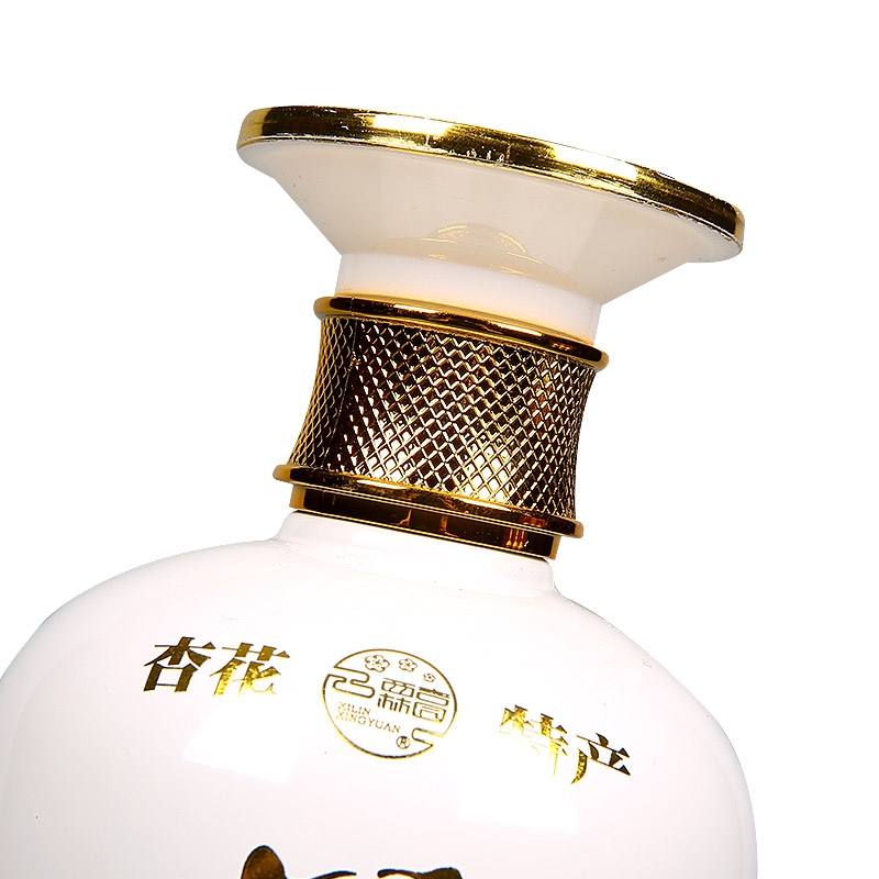 山西杏花 53度梅兰竹菊475ml*4瓶原浆白酒礼盒整箱