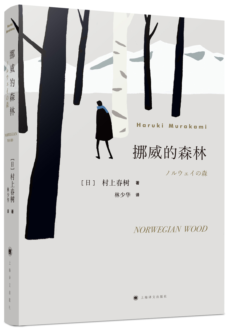 京东图书文具 2021-04-23 - 第3张  | 最新购物优惠券