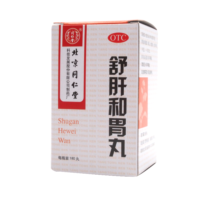 火热畅销!价格趋势报告:掌握市场动态,轻松抢占商机