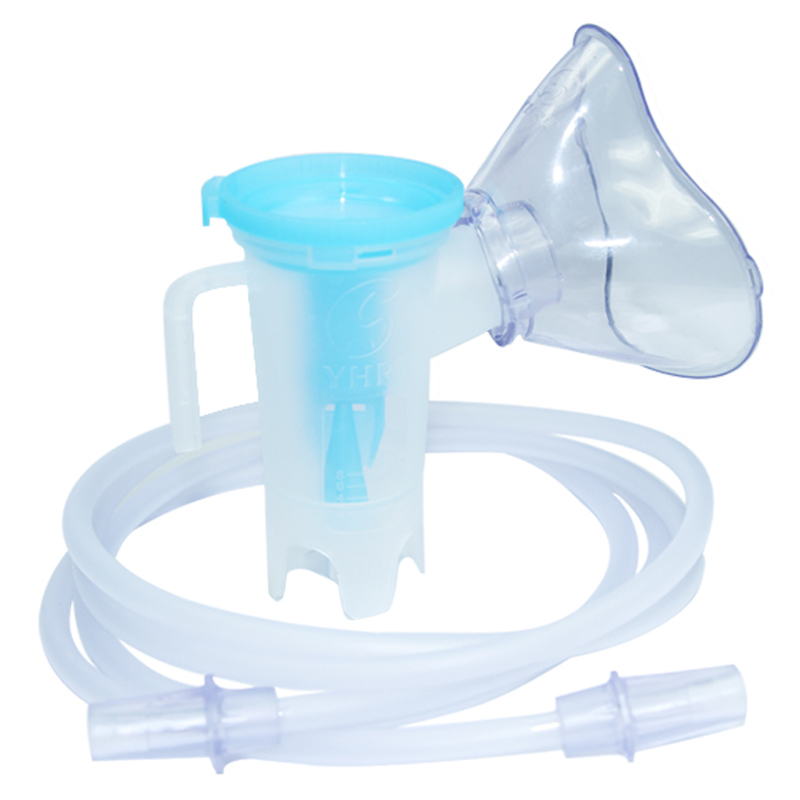 英华融泰雾化吸入器儿童雾化面罩杯管套装家用医用雾化机配件