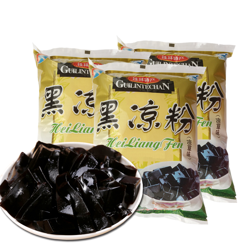 徐七二广西黑凉粉原料500g*3袋 0脂肪黑凉粉凉粉草烧仙草粉果冻搭白