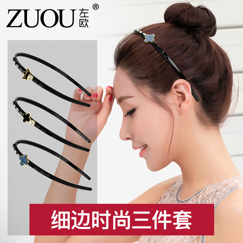 怎么查看京东发箍历史价格|发箍价格走势