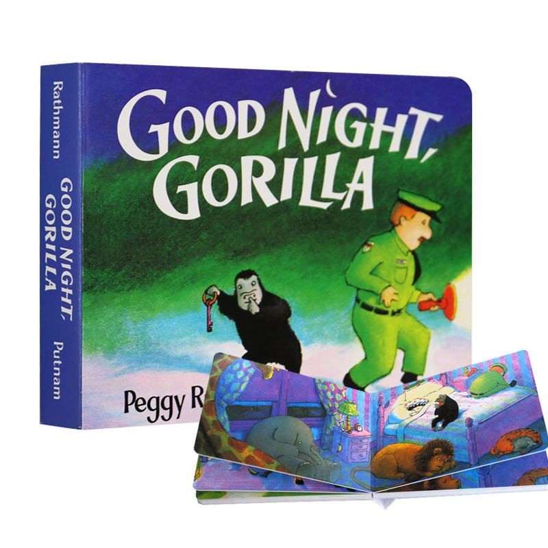 晚安大猩猩 纸板书 英文原版Good Night Gorilla吴敏兰书单 3-6岁美国百本需读