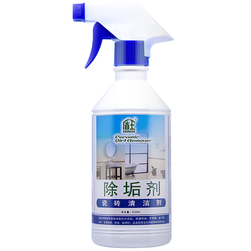 ��������2��3����ש�ذ����� �๦��ԡ����ԡ��ϴ�� ���������� 500ml