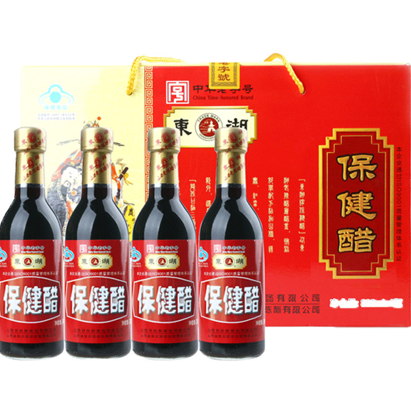 东湖 保健醋300ml*4瓶装礼盒山西老陈醋山西特产养生中华老字号