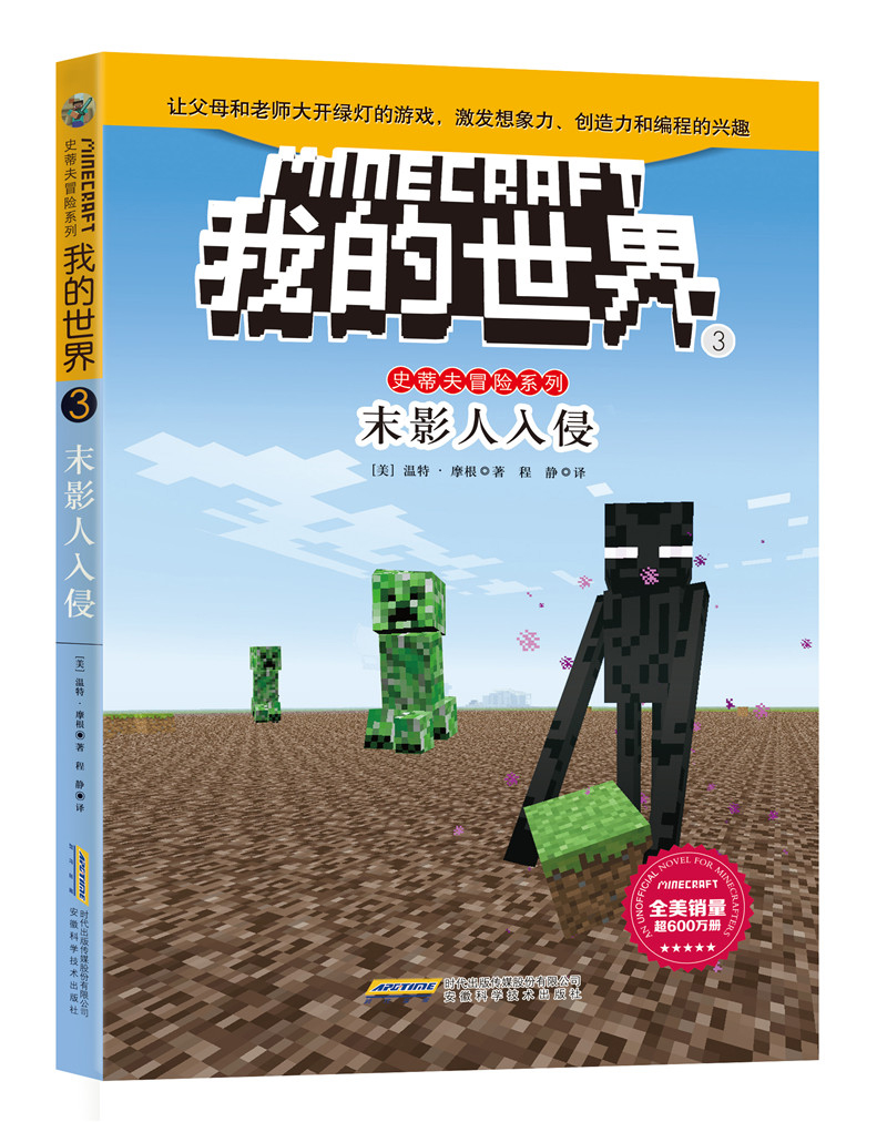 儿童文学价格变化趋势|儿童文学价格走势图