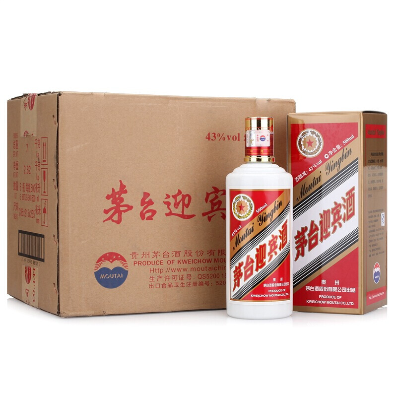 贵州茅台 43度茅台迎宾酒（旧版包装）500ml*6瓶 酱香型白酒整箱装