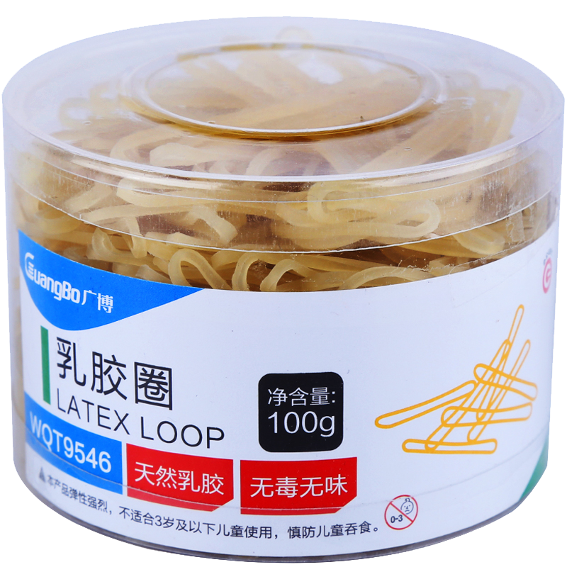 �㲩��GuangBo��100g�ߵ����齺Ȧ/�칫��Ƥ��Ȧ��ȦţƤ��WQT954614.9Ԫ