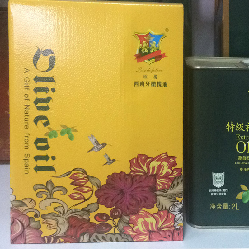 landofolive d83  欧榄特级初榨橄榄油1*2l 礼盒 烘焙 小瓶