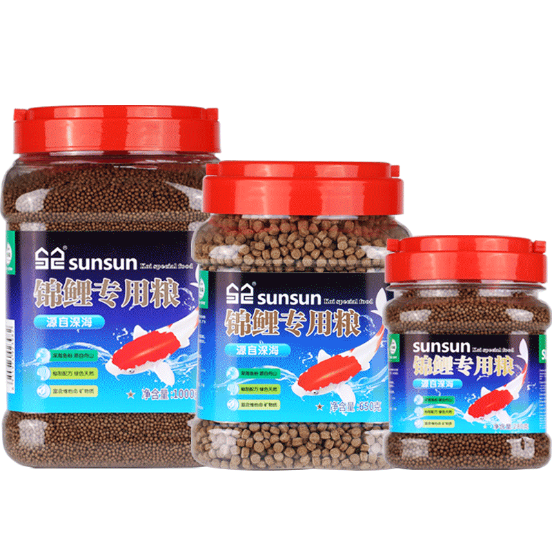 鱼食锦鲤饲料金鱼饲料热带鱼饲料 30g袋装锦鲤饲料上榜理由:鱼缸,鱼粮