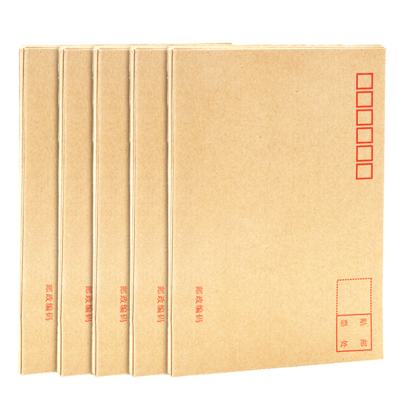 广博(GuangBo)80g牛皮纸信封3号B6邮局标准123*176mm 100只装 EN-1