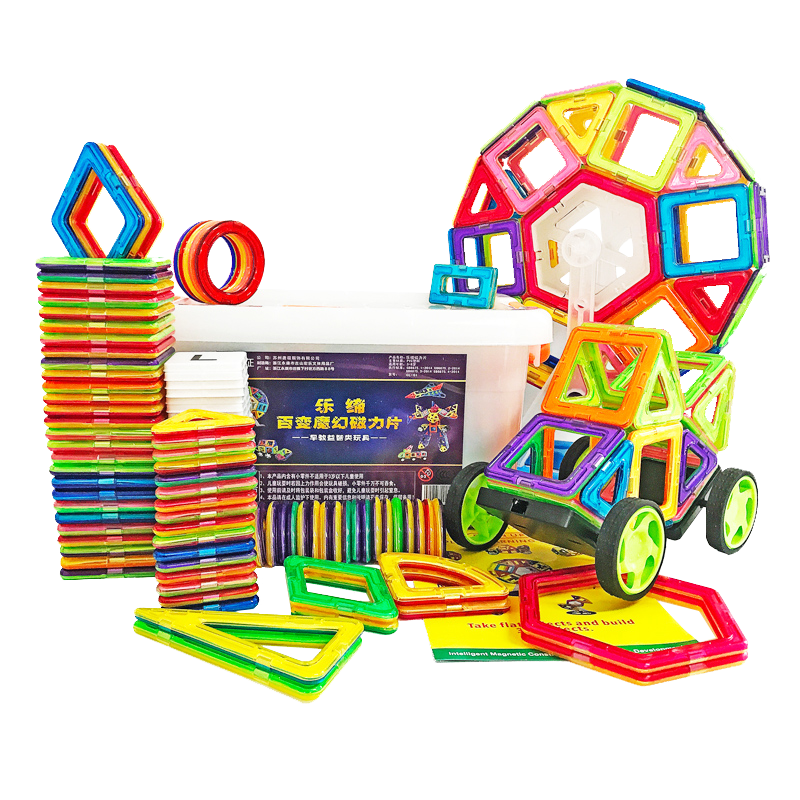 乐缔品牌182件套磁力片儿童积木玩具——创意无限，快乐无穷！
