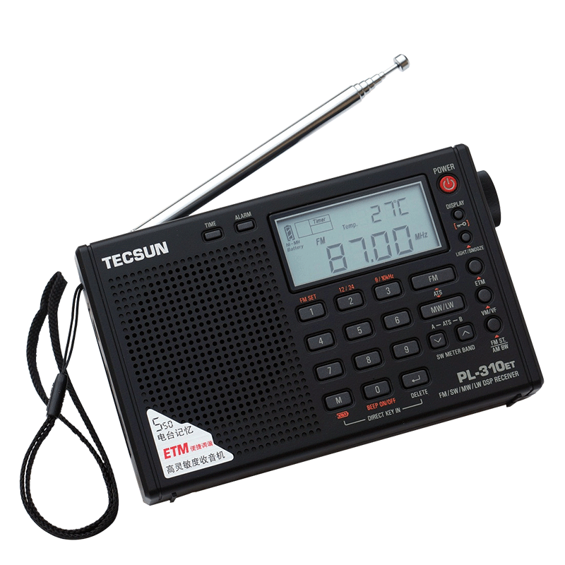 德生（Tecsun） PL-310ET收音机全波段便携式可充电数字调谐老年人半导体高考英语四六级考试 黑色