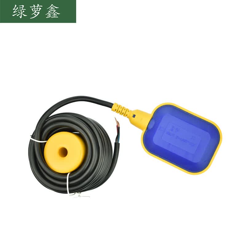 水箱浮球进水排水阀水泵控制器开关防腐蚀耐高温浮球开关液位水位开关