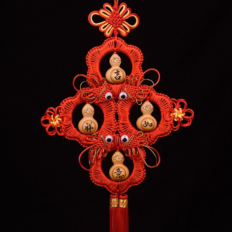 手工烙画  四连圈梅花结  吉祥如意图案挂件