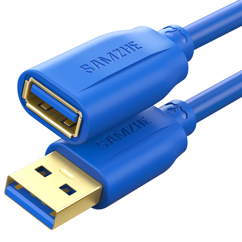 山泽(SAMZHE）USB延长线 usb3.0高速传输数据线 公对母 AM/AF U盘鼠标键盘加长线蓝色1.5米UK-615