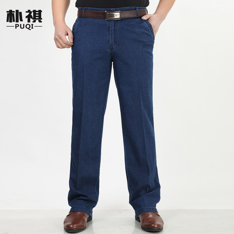 裤男裤高腰深裆弹力男士牛仔裤男裤 【夏季薄款】宝蓝色 41码3尺4腰围