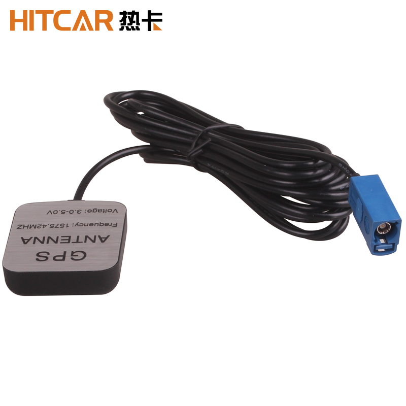 热卡(HitCar) 汽车导航GPS北斗卫星外置天线 车载DVD一体机通用车机通用信号增强接收器 Fakra接口 (GPS+北斗信号)怎么样,好用不?