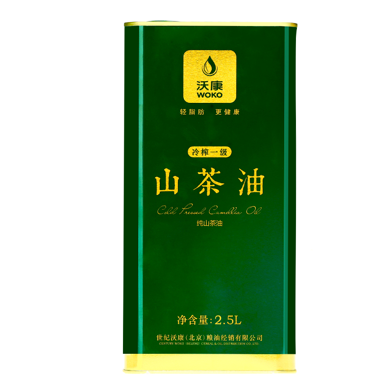 沃康山茶油2.5L茶籽油山茶油物理压榨食用油压榨一级山茶油铁桶