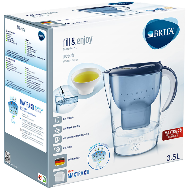 38595-碧然德(BRITA)过滤净水器 家用滤水壶 净水壶 Marella 海洋系列 3.5L(蓝)+多效滤芯 6枚装【1壶7芯】-详情图