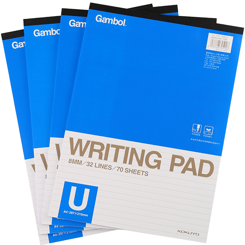KOKUYO 国誉 Gambol渡边系列 WCN-A4-708 A4胶钉式装订笔记本 横线 蓝色 4本装