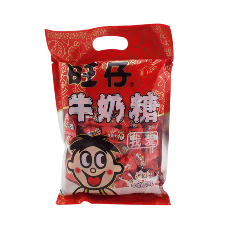 旺旺 旺仔牛奶糖 牛奶原味 208g 新年糖果 婚庆回礼喜糖休闲办公零嘴