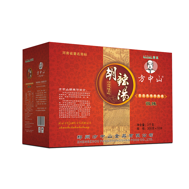 方中山胡辣湯沖包調(diào)料包木耳牛肉湯料袋裝河南特產(chǎn)胡辣湯 整箱10袋微辣味