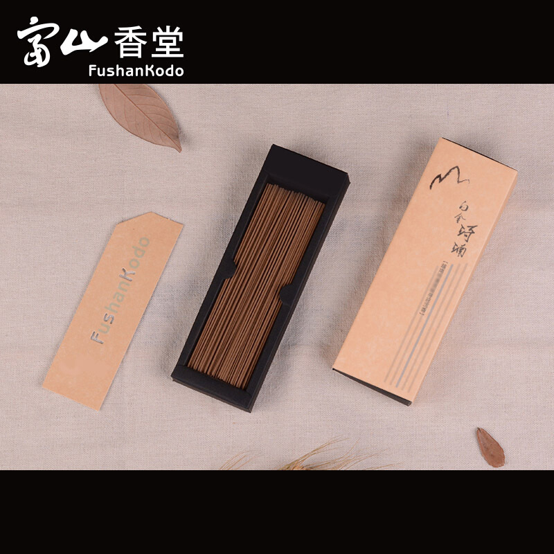 富山香堂 门店专柜金标 十星高端节日送礼盒琦楠沉香线香 家用茶室
